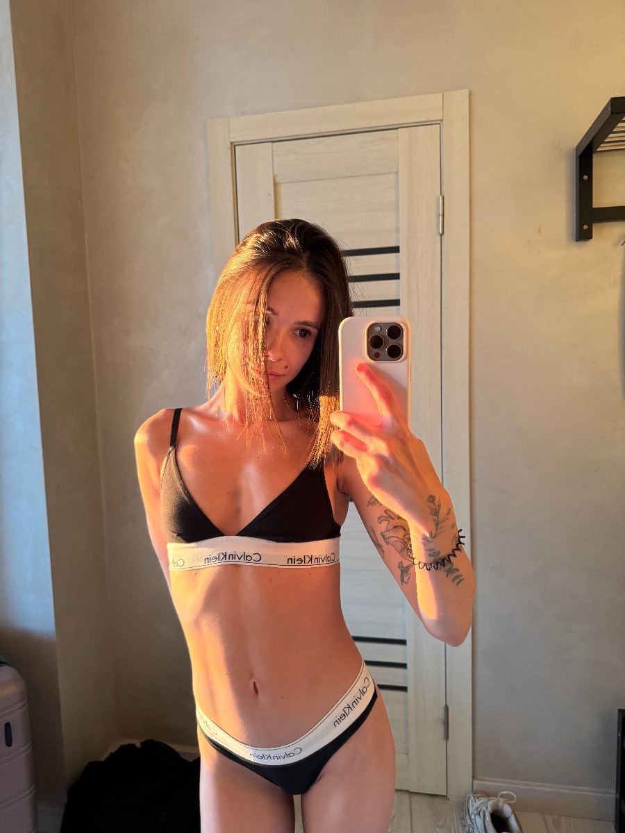 Photo Tina in Trujillo